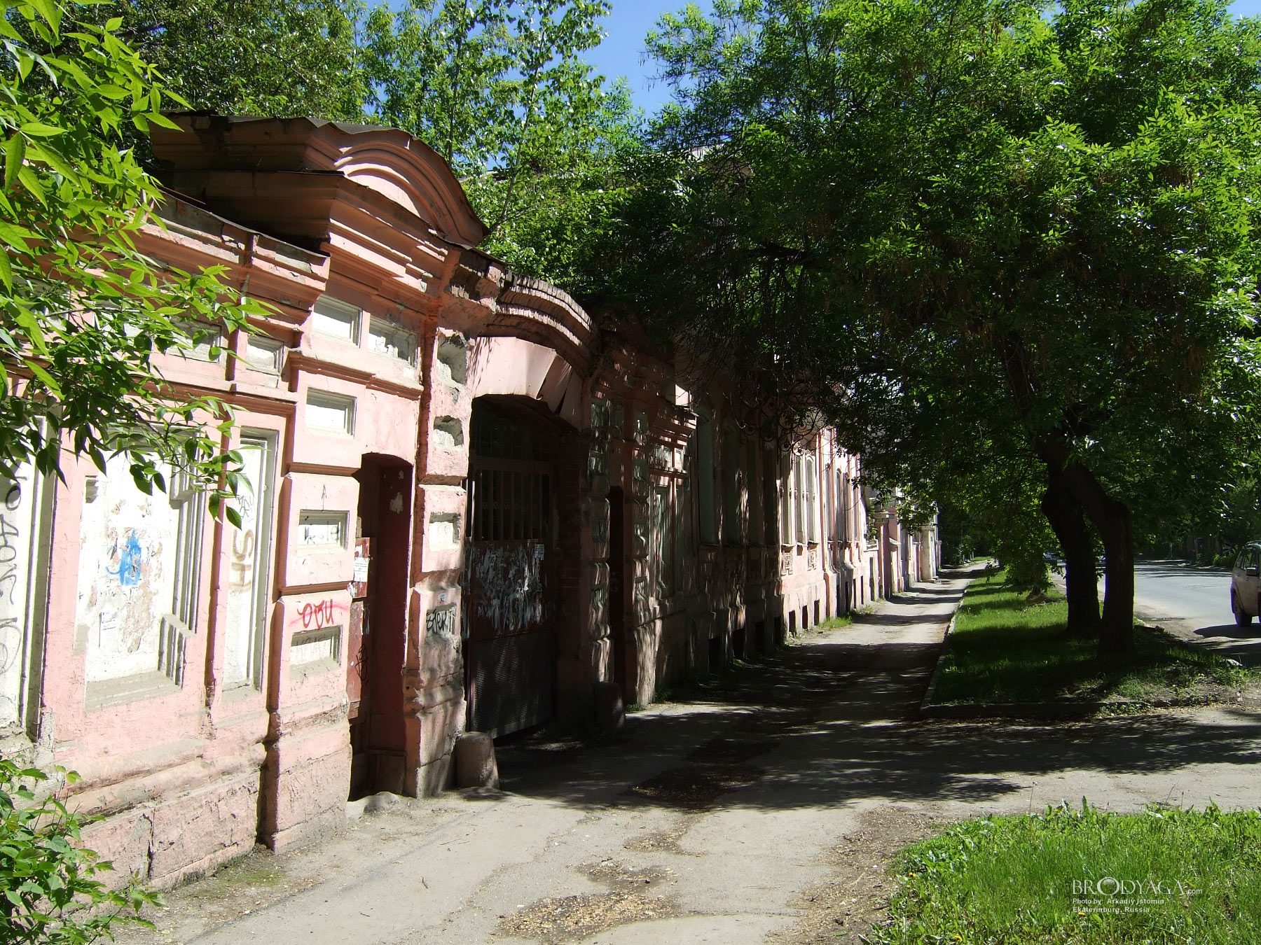Декабристов 40, Усадьба Первушина, Екатеринбург